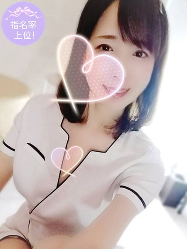 蒼井 まいの画像