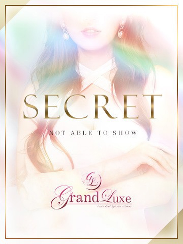 鈴宮あすみの画像