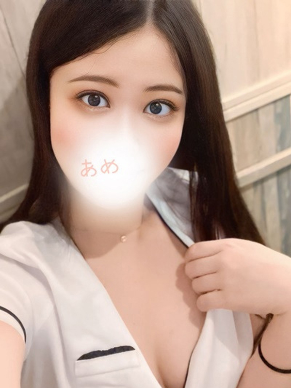 白鳥　あめの画像