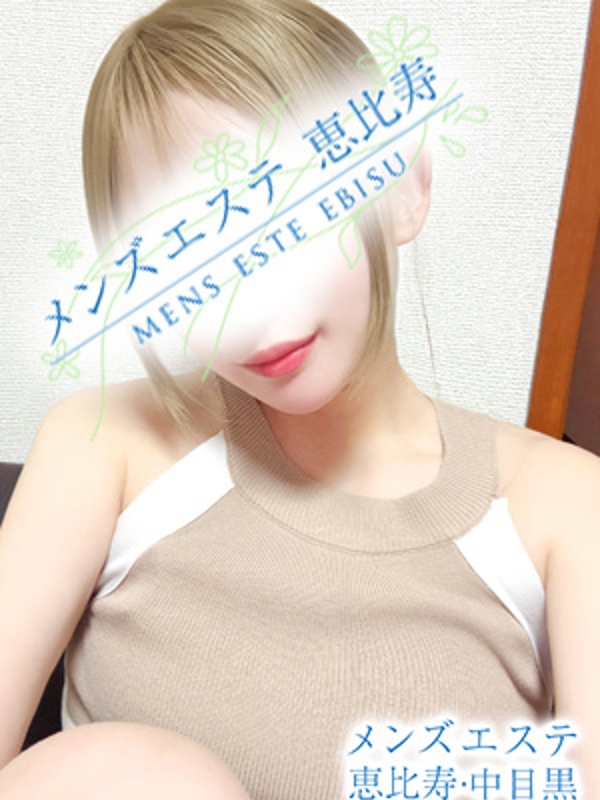 矢吹りさの画像