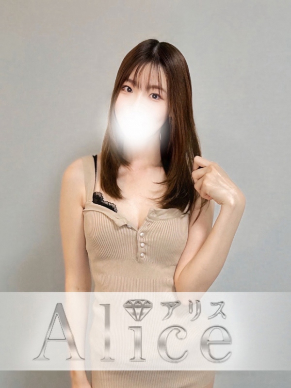 四宮はるなの画像