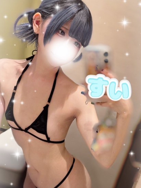 月火すいの画像