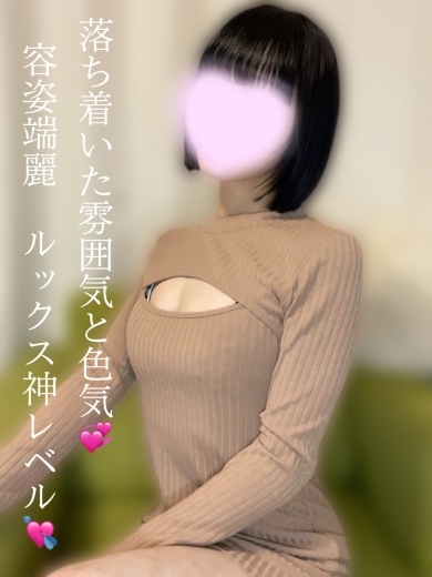 りん【激安ナイト適用】の画像