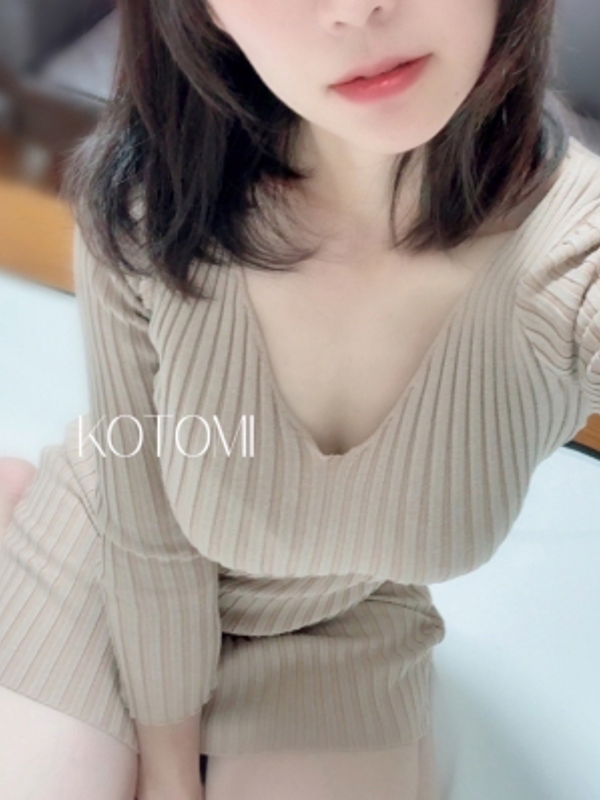 天月ことみの画像