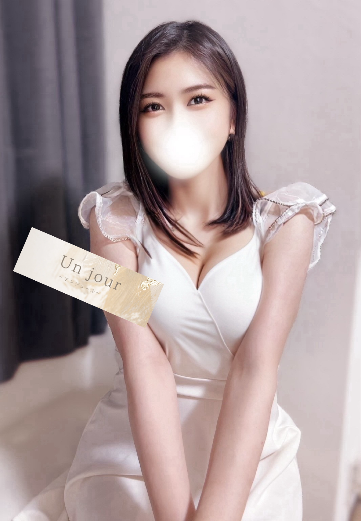 天音 さいかの画像