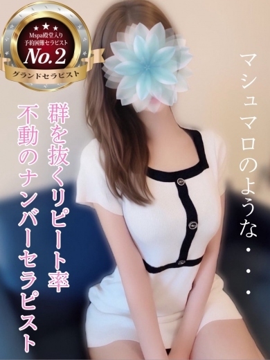 モモ【第2位】の画像