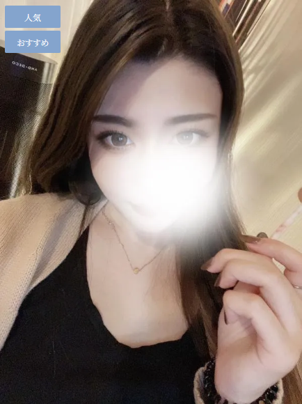 秋山　れいの画像