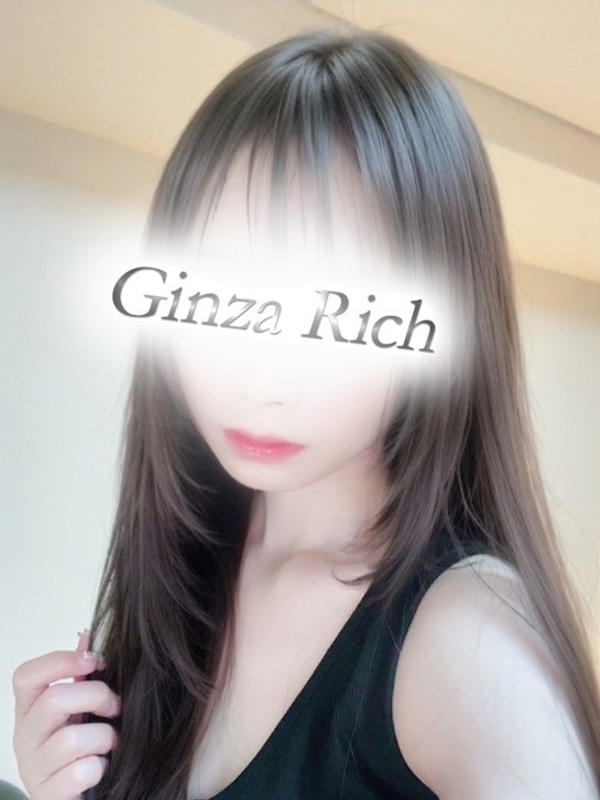 高浪いあり | Ginza Rich