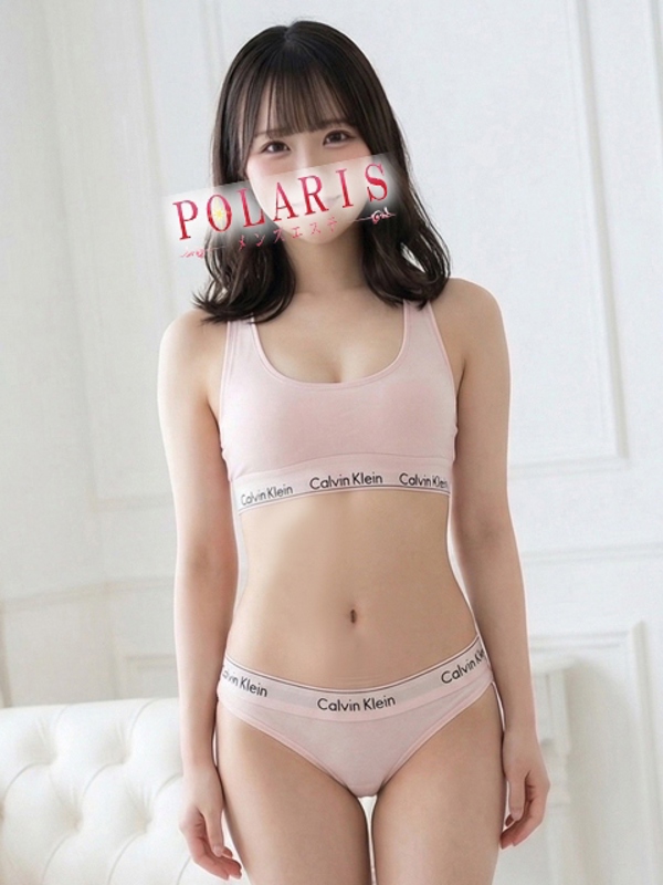 冬乃　ひめの画像