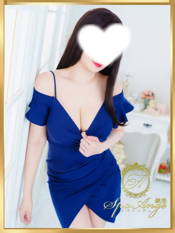 水野 愛子の画像