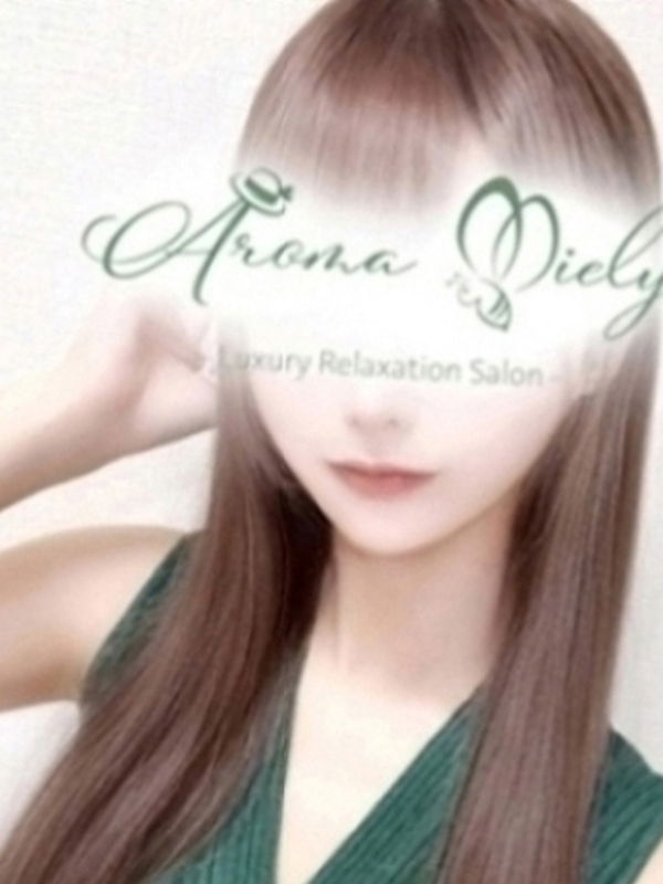 花宮りおなの画像