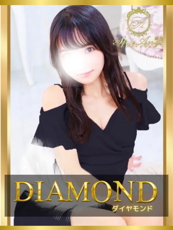 吉野 穂乃花の画像