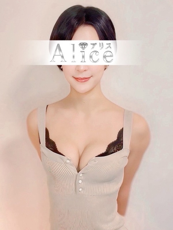 桜庭あやめの画像