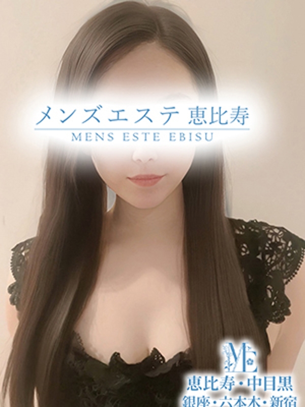 福原みさきの画像