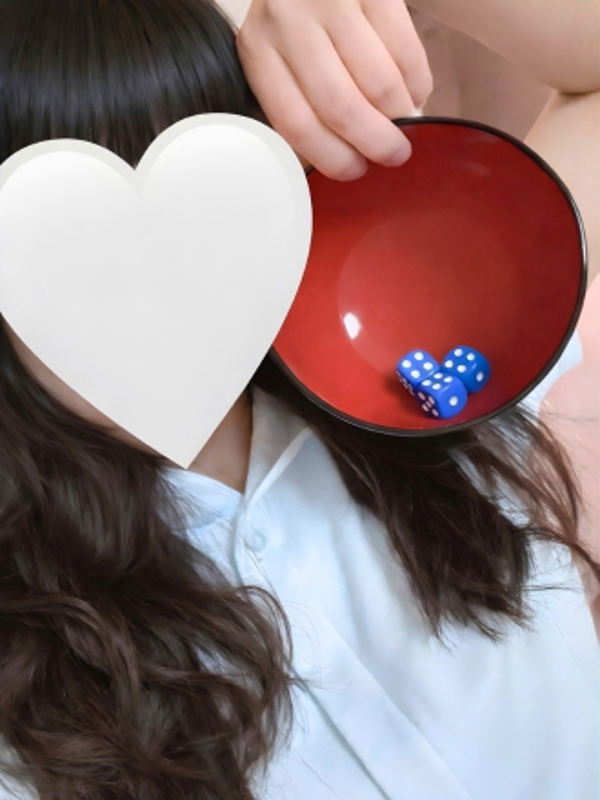 小野寺 あいこの画像