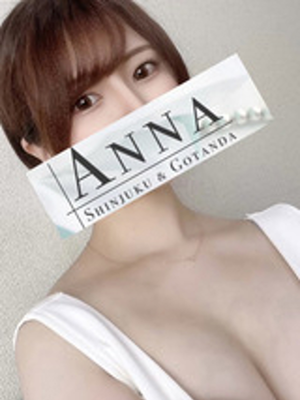 南ましろの画像