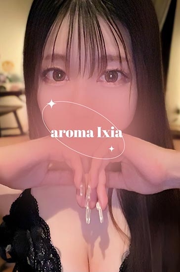 涼宮えまの画像