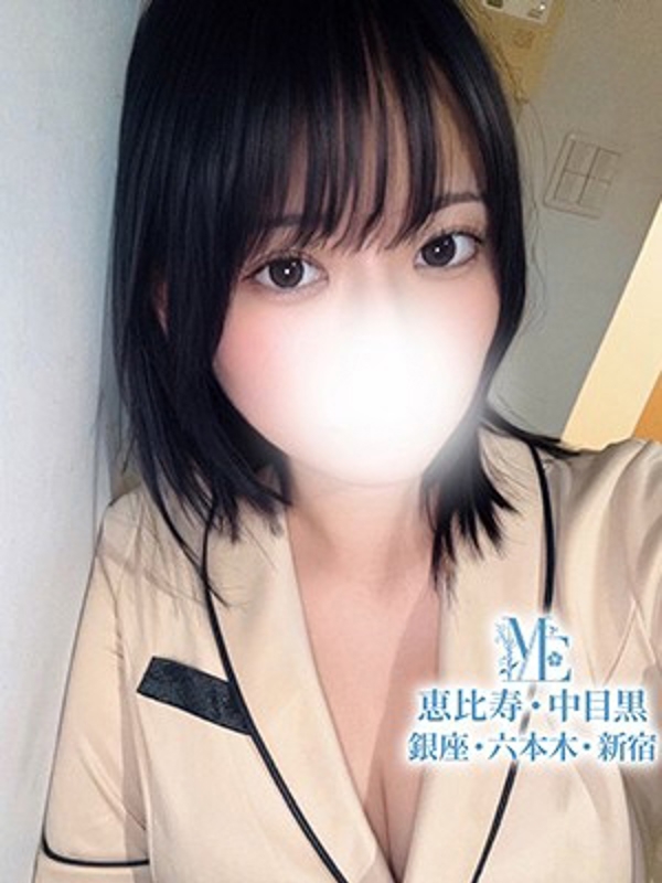 愛須もかの画像