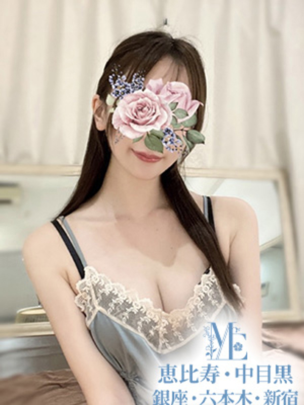 花園ゆりあの画像