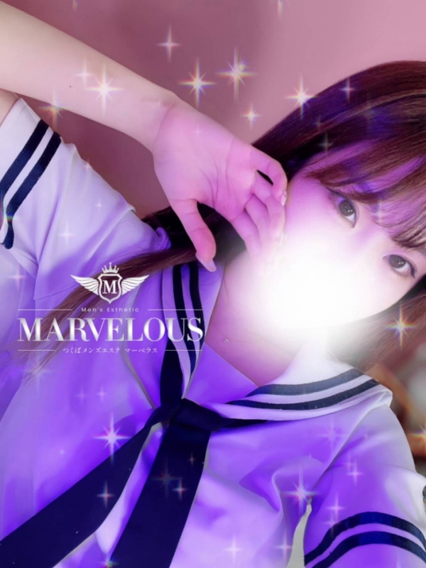 天音 -あまね-の画像