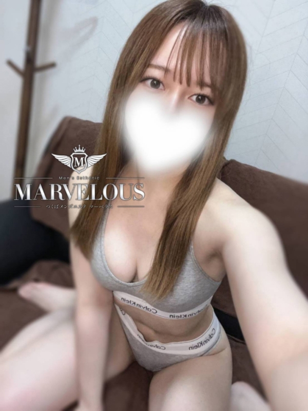 遥香 -はるか-の画像