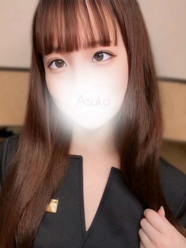 白石　あすかの画像