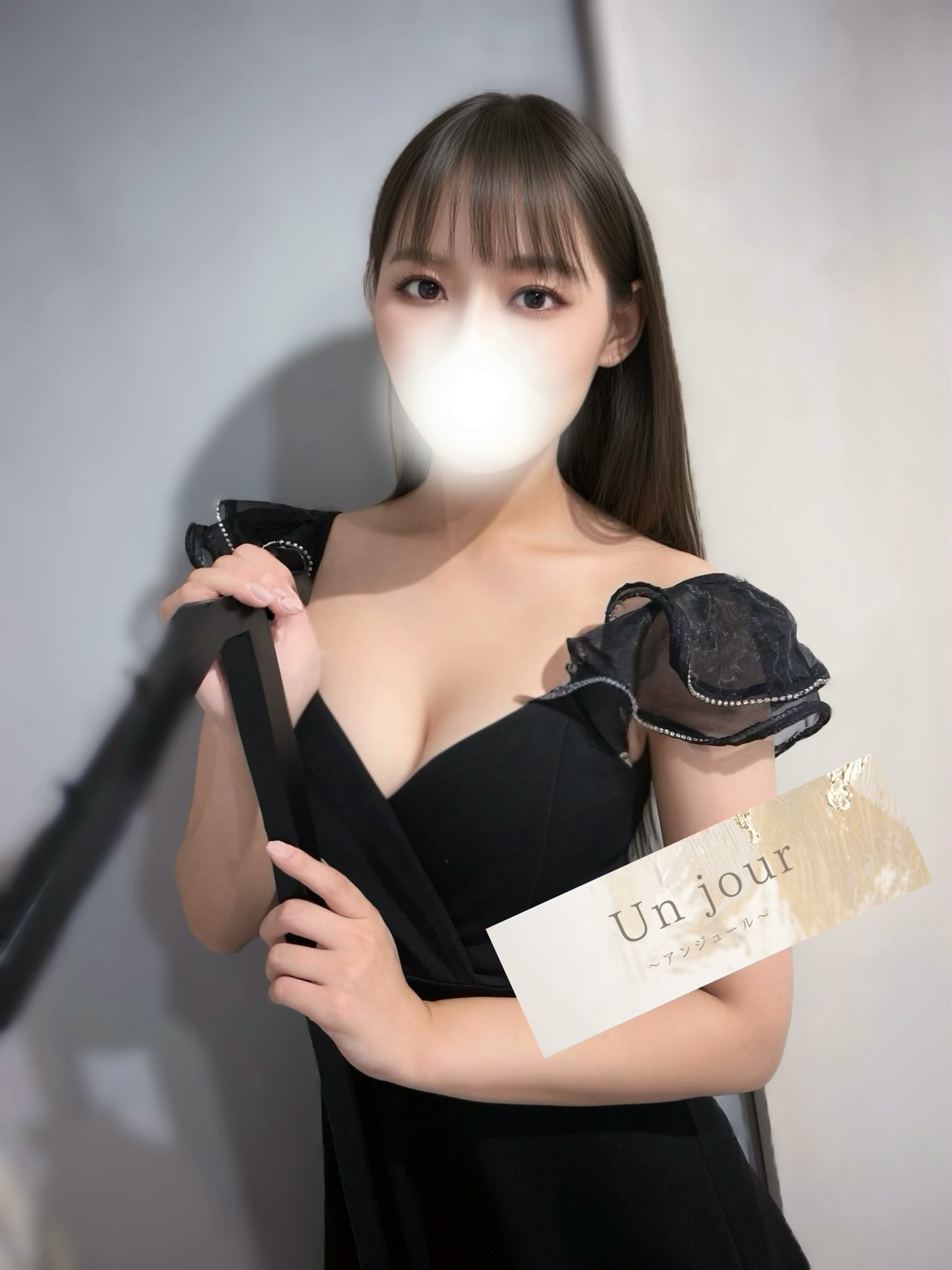 水沢 せいなの画像