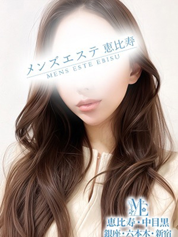 清華ゆりの画像