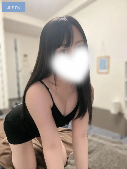 立浪　ゆなの画像