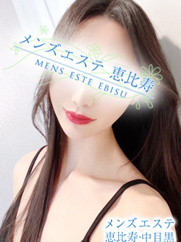 神楽すみれの画像