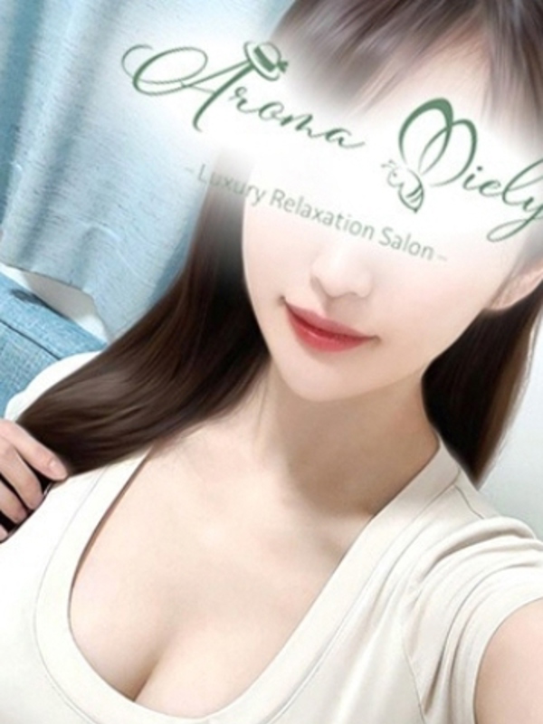 黒岩ありすの画像