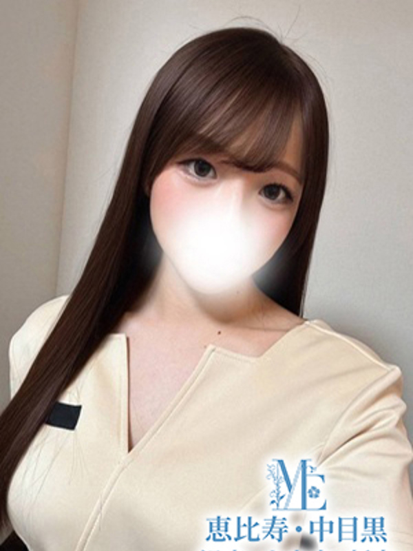 花宮のあの画像