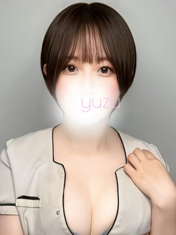 逢坂　ゆずの画像