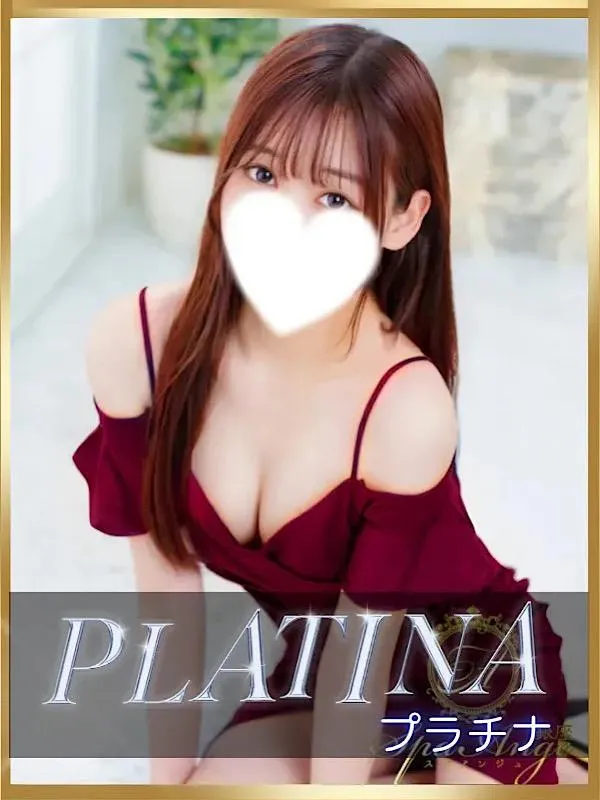 姫川 一花の画像