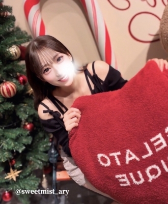 藍沢あかり〜激かわSSS級の画像