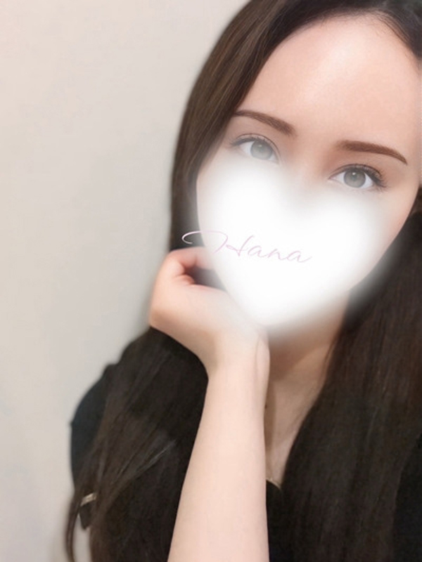 白金　はなの画像