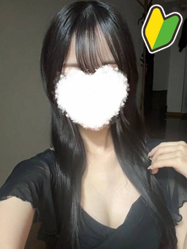 天音(あまね)の画像