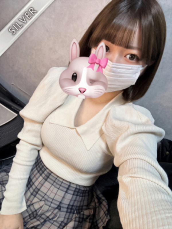 あの(SILVER)の画像