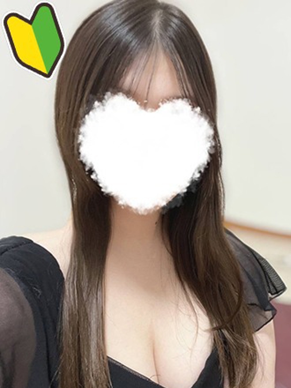 若菜(わかな)の画像