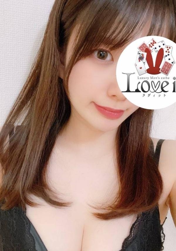 宮野あかり | ラヴィット 恵比寿ルーム