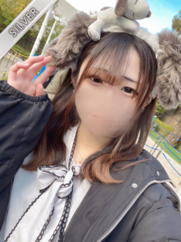 すい(SILVER)の画像