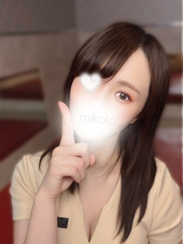 奏　みことの画像