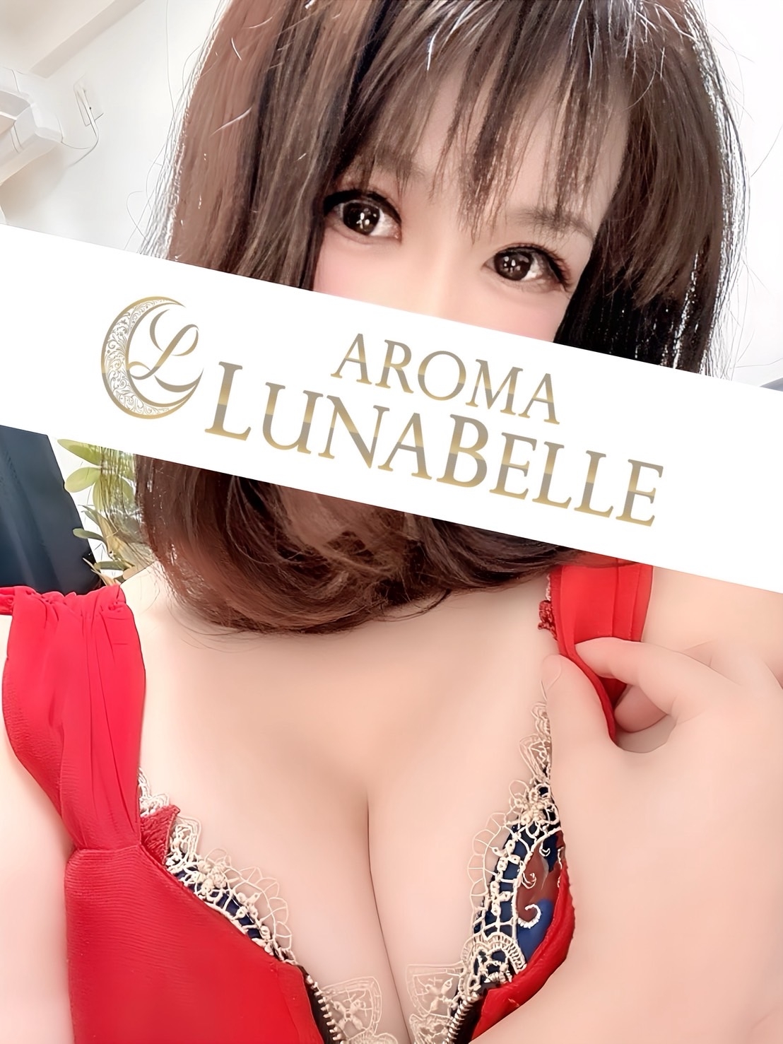 藤川なるみの画像