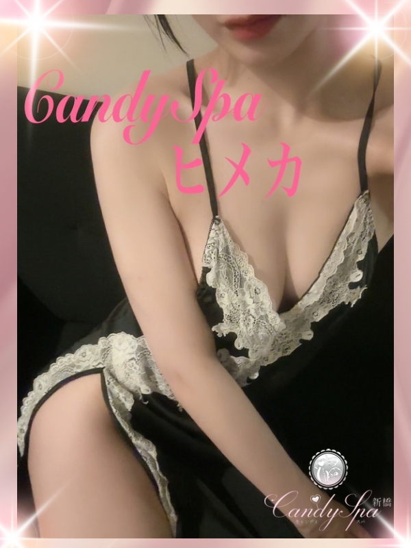 天使ひめかの画像