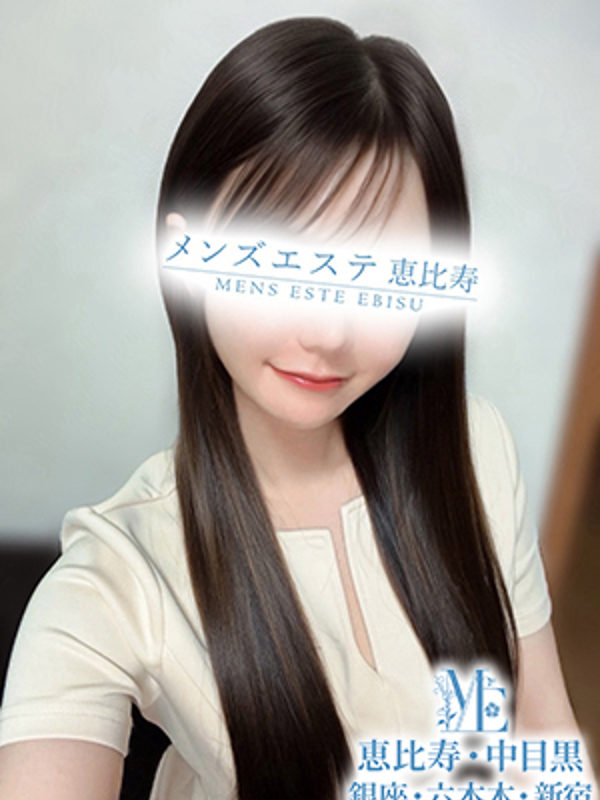 天野いおりの画像