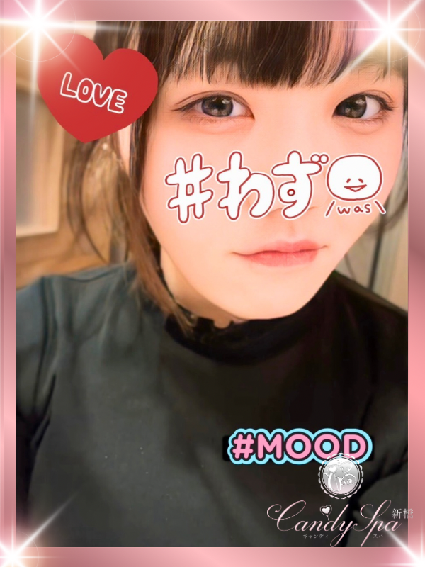 花里 あいの画像