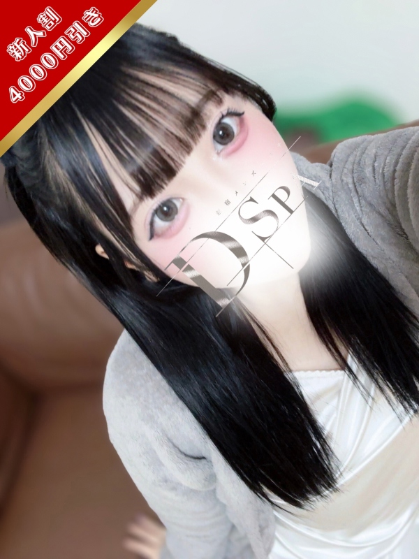 卯月ありすの画像