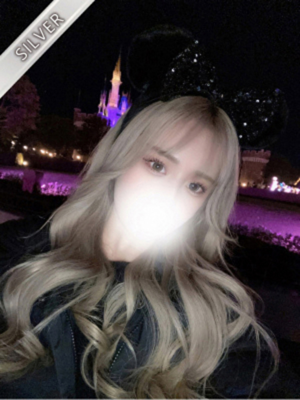 あいる(SILVER)の画像