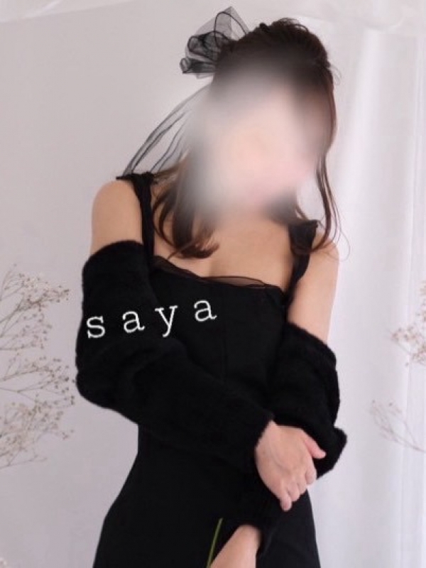 野村さやの画像