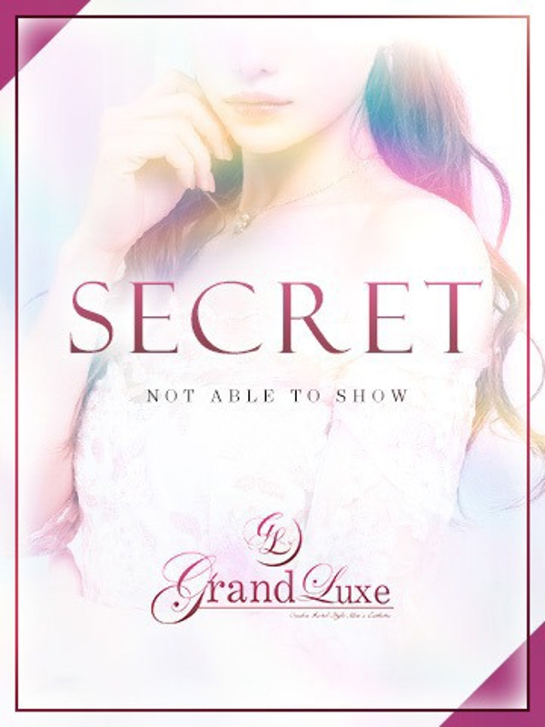 蘭奈-らな-の画像